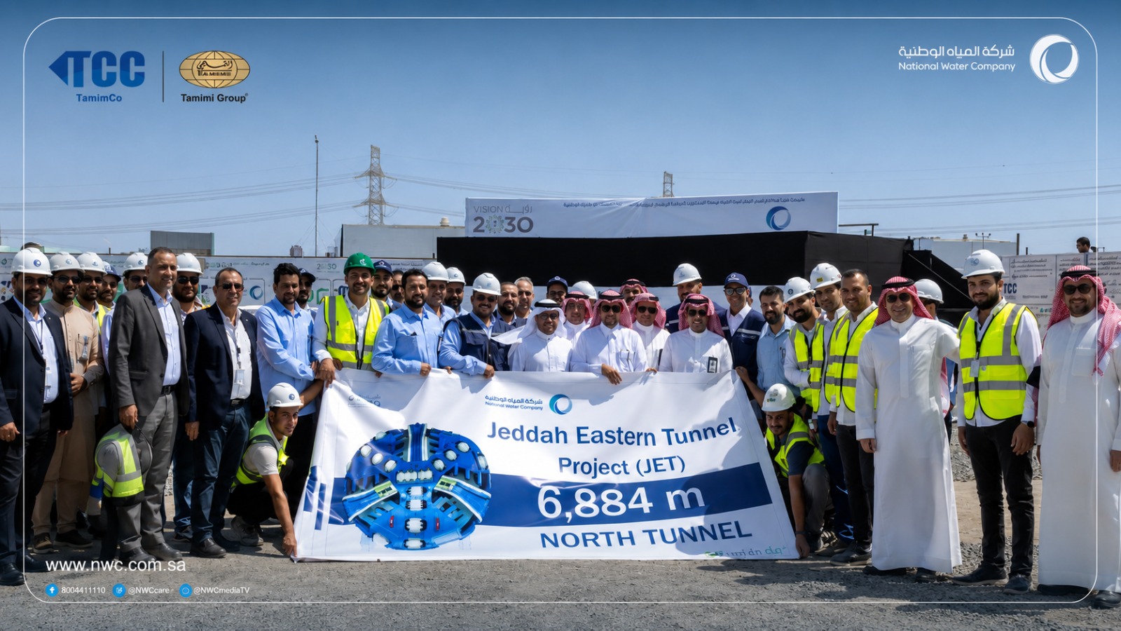 Tamimco (TCC) Achieves a Remarkable Milestone in the Jeddah Eastern Tunnel Project